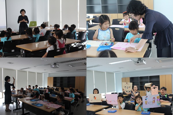 6월 꿈자람 도서관 학교 동화책을 통한 희망 꿈꾸기(동화구연, 독서코칭)